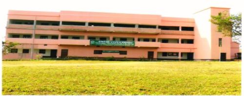 Swami Vivekananda Teacher Training B.Ed. College Bokaro